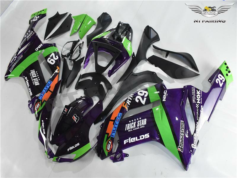 Glynnis❤︎様 Injection Dark Purple Fairings Fit for Kawasaki NInja 2007