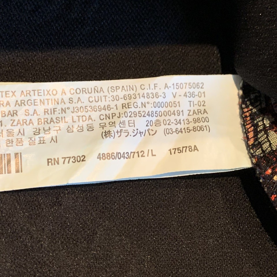 Zara Cream Paisley Print Textured Tapestry ALine High Rise Skirt