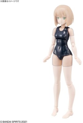 Bandai Hobby - 30MS - Option Body Parts Type S02 [Color B] [New Toy] Figure, C