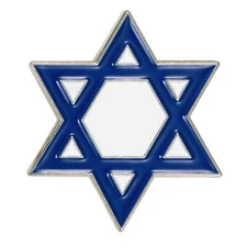 PinMart's Blue and White Jewish Star of David Enamel Lapel Pin
