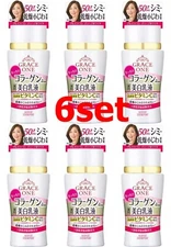 Kose Grace One Deep White Milk 130ml Collagen Vitamin C set of 6