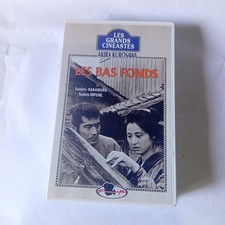 Big Box VHS Akira Kurosawa The Lower Depths Ganjiro Nakamura Toshiro Mifune 50s