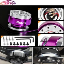 Universal Car Steering Wheel Quick Release Hub Adapter Removable Snap Off Boss