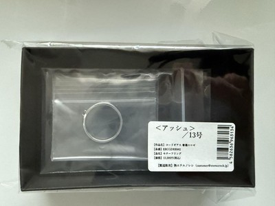 Code Geass Recaptured Rose Ash Motif Ring Size 13  Condition