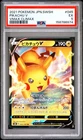 2021 POKEMON JAPANESE SWORD & SHIELD VMAX CLIMAX #045 PIKACHU V PSA 5