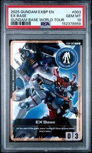2025 GUNDAM セイラ・マス #087 PSA10 Gundam Psa 10 | eBay