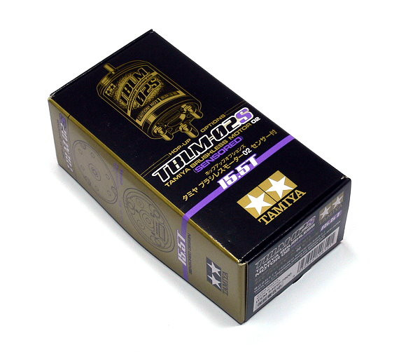 Tamiya RC Model TBLM-02S 2300KV 15.5T R/C Brushless Motor 02