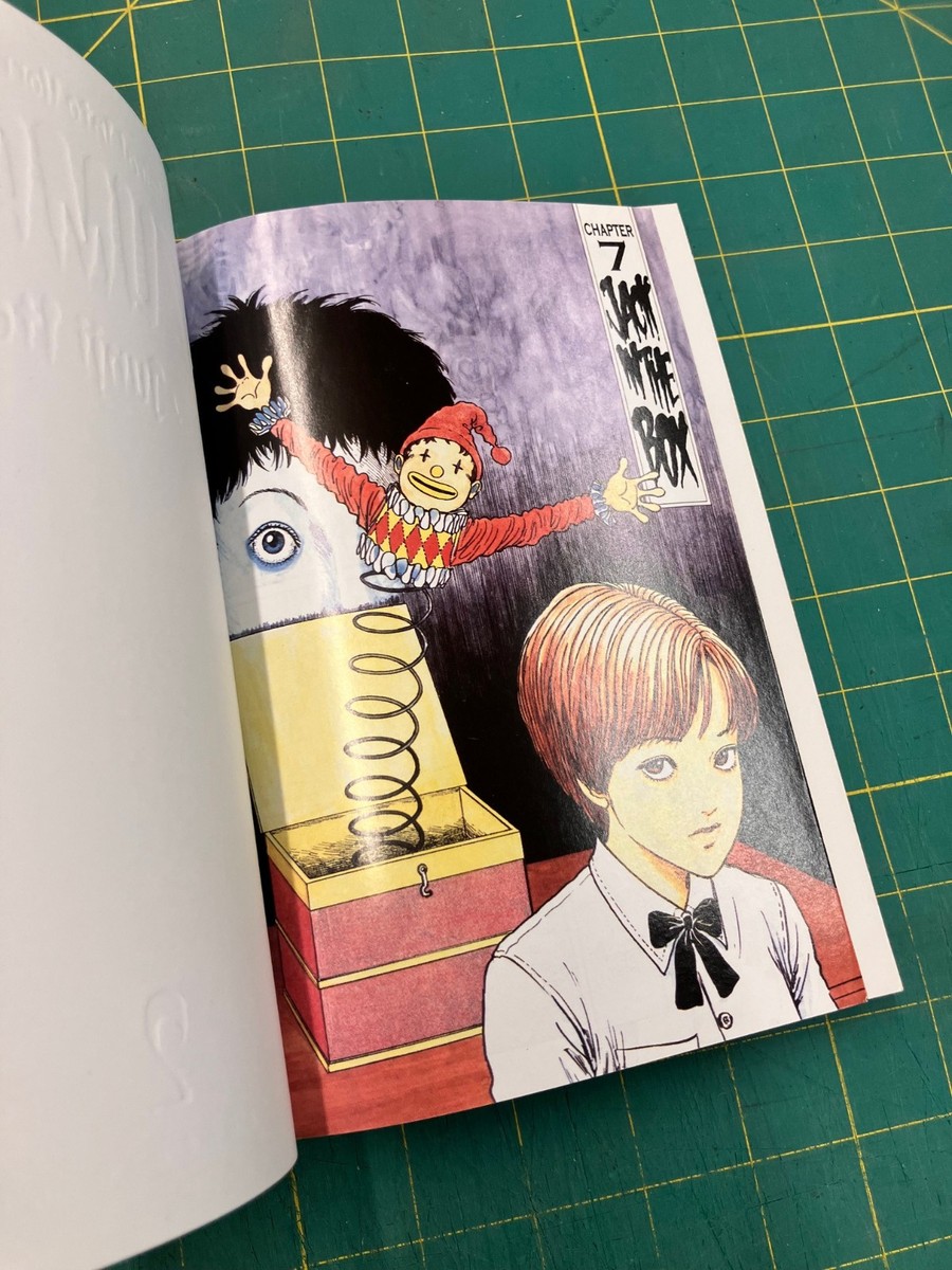 UZUMAKI Spiral Into Horror Vol. 2 - Junji Ito - 2002 TPB/Very Good