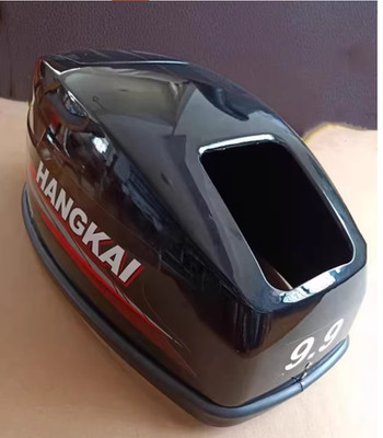 TOP COWLING ASSEMBLY Fit For HANGKAI 2 -Stroke 9.9HP Outboard