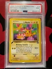 2000 World Collection Birthday Pikachu English Pokemon Card PSA 9 Mint