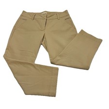 Eileen Fisher Pants Cropped Mid Rise Beige Cotton Organic Blend 6 Pockets Sz S