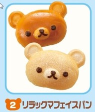 Re-Ment Rilakkuma Honwa Bakery Set 2-Bread Buns, 1:6 scale dollhouse food minis