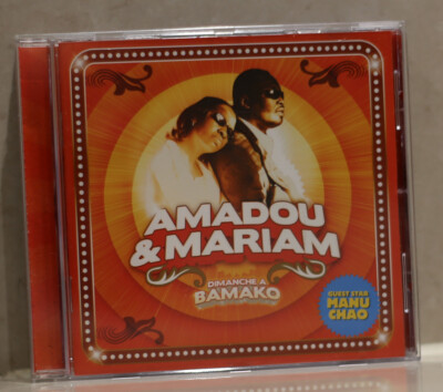 Amadou And Mariam Dimanche A Bamako Cd 