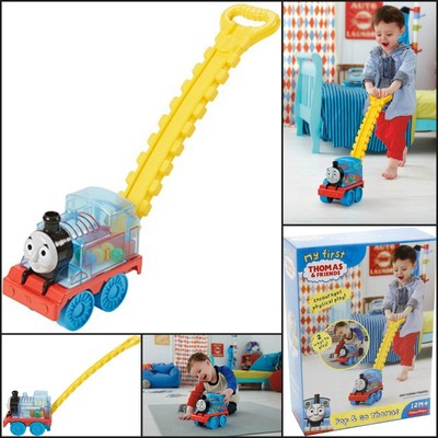 thomas train adventure