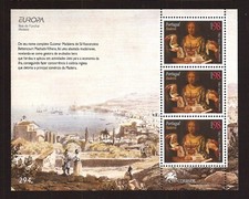[167] Portugal 1996, Bloque MNH** Madeira, Mujeres famosas, empresaria, G.Vilhena