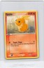TORCHIC 67/108 - COMMON - NON-Holo - EX Power Keepers- 2007 POKEMON CARD - NM