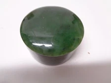 Vintage Collectible Carved Jade Trinket Dish With Lid