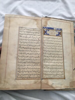 Handwritten Antique Persian Manuscript 200 Original Paintings 300 Years ...