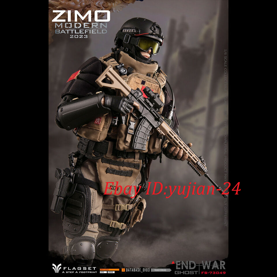 ミリタリー 1/6Modern Battlrfield End War Ghost Zimo FLAGSET 1/6 FS-73049 Modern Battlefield End War Ghost Zimo