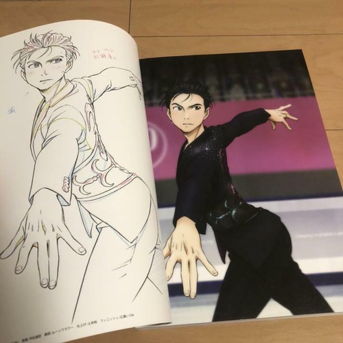 Yuri !!! on Ice Select Illustration Art Book Mappa Yuri Japanese Anime Manga - Bild 4 von 6