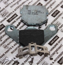 ORIG Aprilia RS4 50 2015 > / SX 50 2014 Rear Brake Pads >