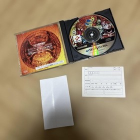 henry explorers saturn Japan kg