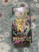 Mega Dream EX Japanese Booster Box Pokemon IN HAND SEALED W SHRINK US SELLER
