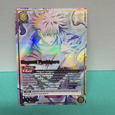 Megumi Fushiguro (022) (SR**) UE03BT/JJK-1-022 Super Rare 2-Star NM Read desc.