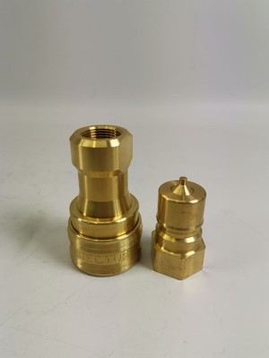 RECTUS TYPE 75 Schnellkupplung Messing