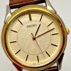 [EXC+5] Vintage SEIKO 7N01-7140 33mm Gold Dial Men's Quartz Watch JAPAN