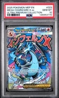 2025 POKEMON MEP EN-ME ULTRA-PREMIUM COLLECTION #023 MEGA CHARIZARD X EX PSA 10
