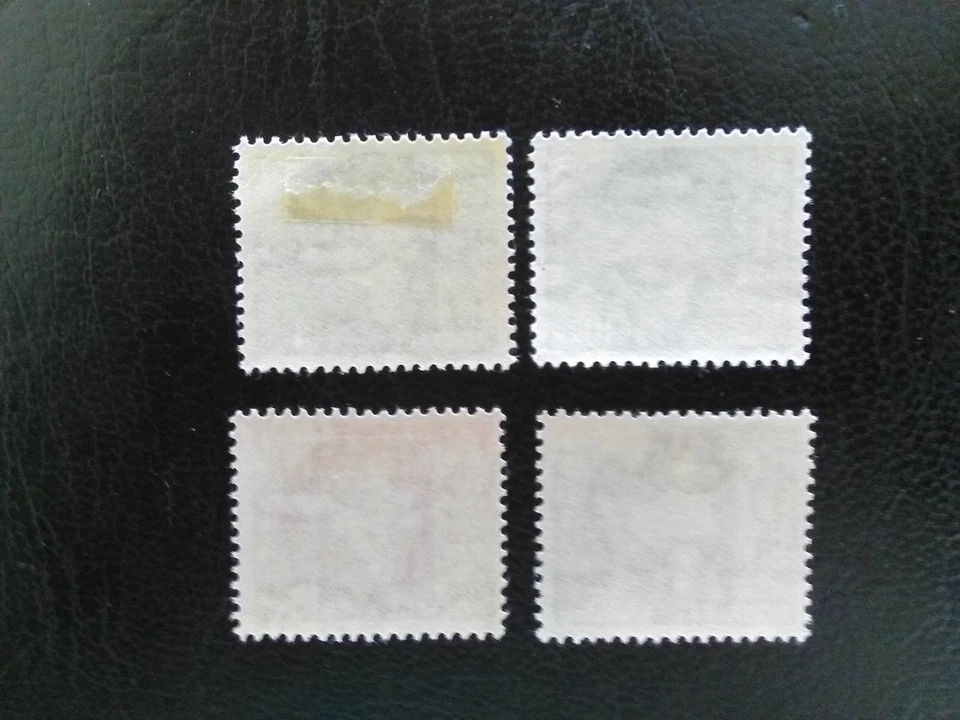 INDIA M/MINT STAMPS 1958-63 MAP OF INDIA 1, 10, 13, 15 NP SG399 & SG405-7. - Image 2 of 2