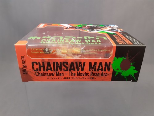 S.H.Figuarts Chainsaw Man The Movie: Reze Arc- Chainsaw Man BANDAI SPIRITS - Picture 4 of 4