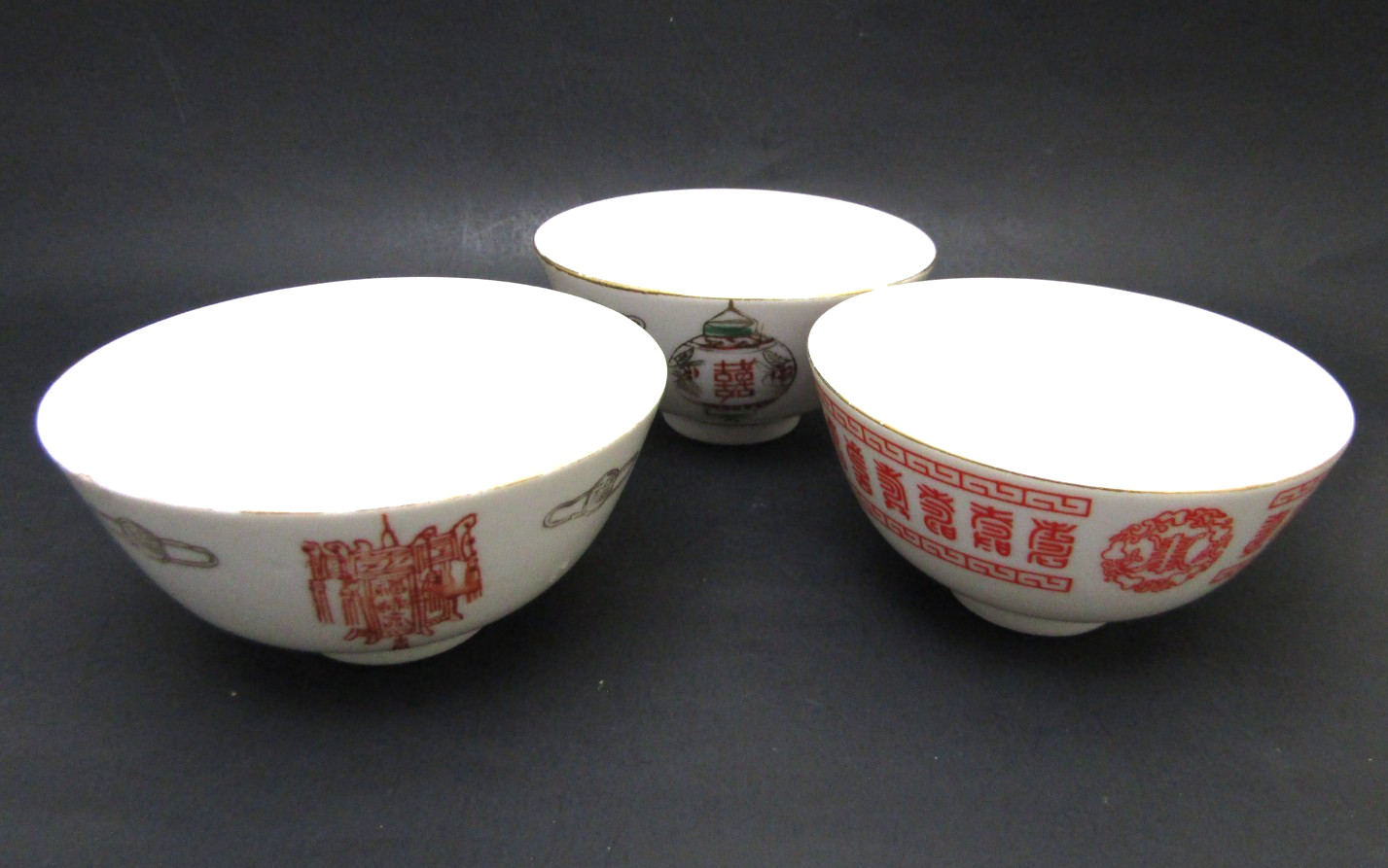 (3) Chinese Double Happiness & Longevity Rice Bowls