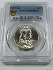 1959-D  FRANKLIN US Half Dollar,   MS64 by PCGS,   FBL,   a SUPERB coin!!!!