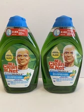 2 X Mr Clean Liquid Muscle Concentrated Multi Purpose Cleaner Gain Scent 16oz