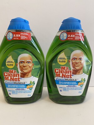 2 X Mr Clean Liquid Muscle Concentrated Multi Purpose Cleaner Gain Scent 16oz