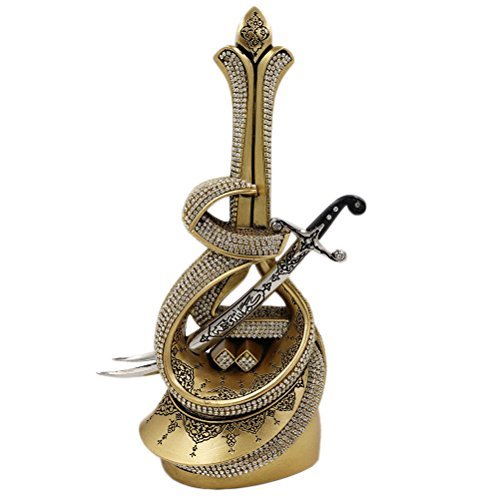 Islamic Home Table Decor Ramadan Eid Gift Hazrat Ali's Sword - Gold - Afbeelding 1 van 4