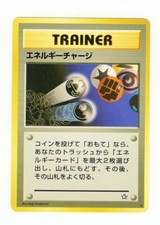 Energy Charge Trainer Rare Japanese Neo Genesis Played Pokemon TCG