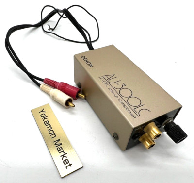 DENON 　　AU-300LC DENON AU-300LC Step Up Transformer MC Cartridge Tested Working in