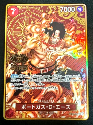 One Piece Ace OP02-013 SR 2nd Anniversary Set Promo Japanese DHL