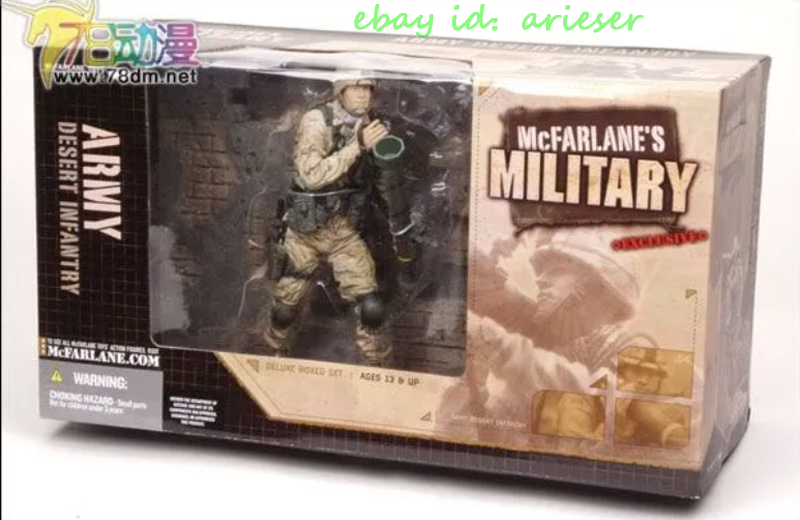 マクファーレン　MILITARY　セット Mcfarlane'S Military Series1 Army Desert Infantry Deluxe