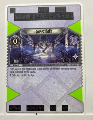 VTG PS3 Eye Of Judgment Series 3 Blank Back Testing Promo 292 Corsez Oath - Image 1 of 2