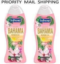 (2 Pack) Softsoap - Body Wash - BAHAMA BREEZE, Magnolia & Peony - 20 oz