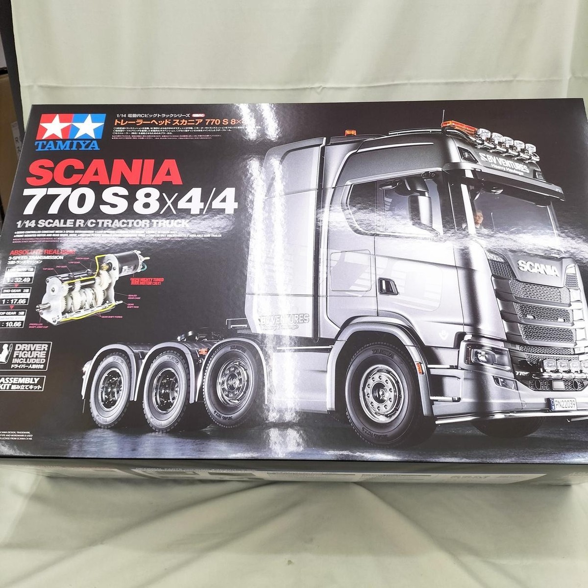 TAMIYA 770S 1 14 scale trailer head Scania from Japan | eBay