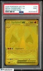 #2 2026 Pokemon ASC En Mega Hyper Rare #294 Mega Charizard Y Ex PSA 9 MINT