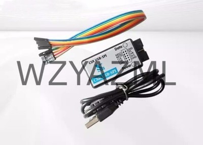 New CSR USB-SPI ISP   USB SPI Download Module Chip Programmer Debugger #lk