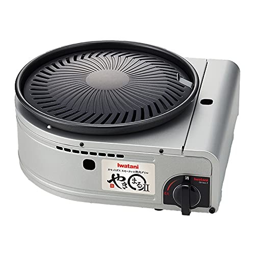 Iwatani Cassette Gas BBQ Grill YAKIMARU II CB-SLG-2 | eBay