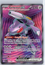 genesect pokemon card value Amazon.com: - Shining - 9/73 - Holo Rare (Dont apply Weakness and Resistance for Benched Pokemon.) Genesect V - Fusion Strike