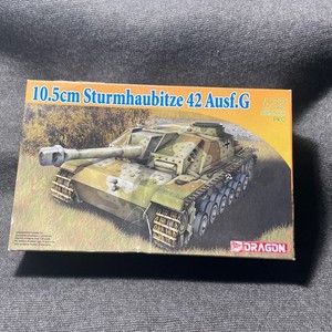 Dragon 10.5cm Sturmhaubitze 42 Ausf.G Tank Sealed Inside